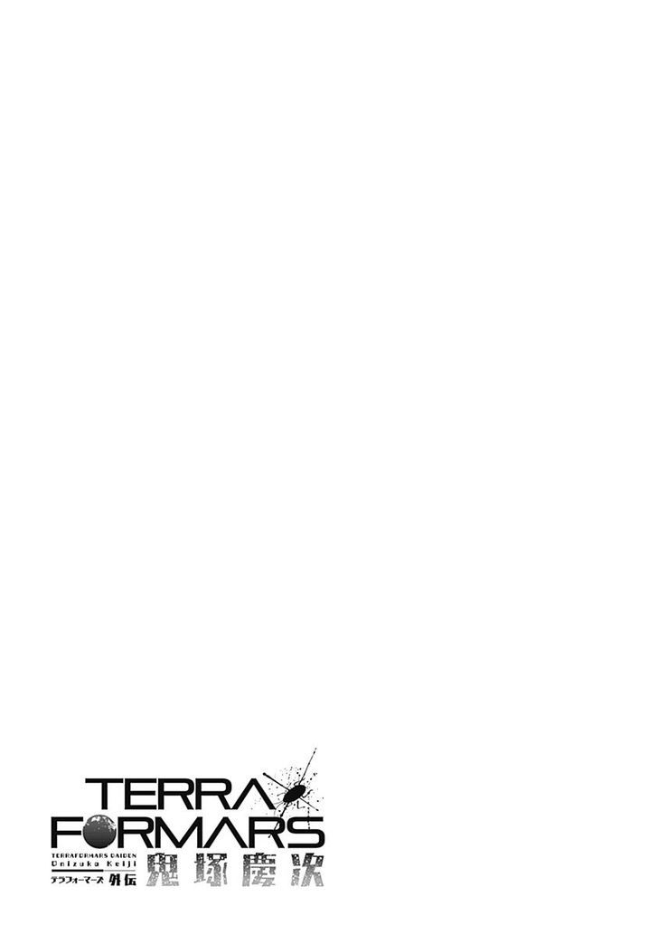 Terra Formars Gaiden - Keiji Onizuka Chapter 2 page 38 - Chapter 2 : Destiny