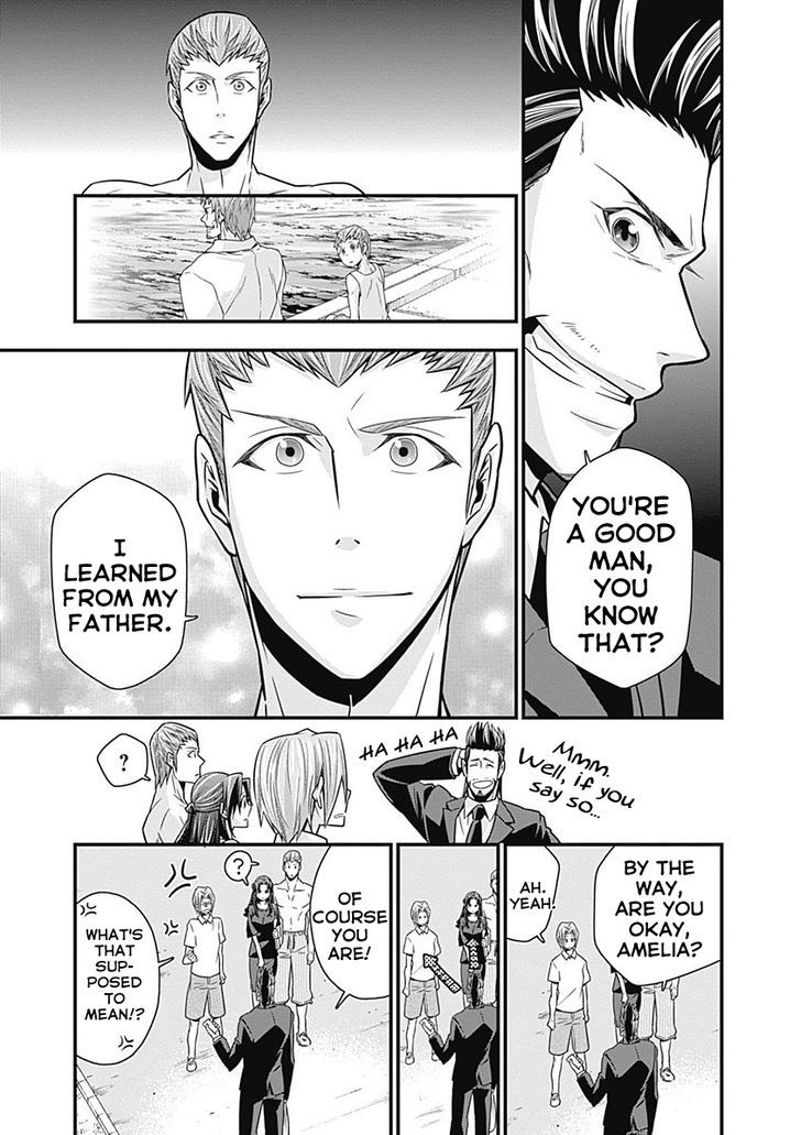 Terra Formars Gaiden - Keiji Onizuka Chapter 2 page 5 - Chapter 2 : Destiny