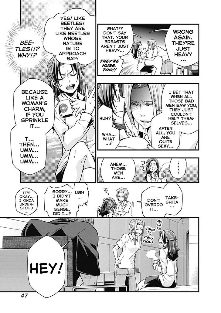 Terra Formars Gaiden - Keiji Onizuka Chapter 2 page 7 - Chapter 2 : Destiny