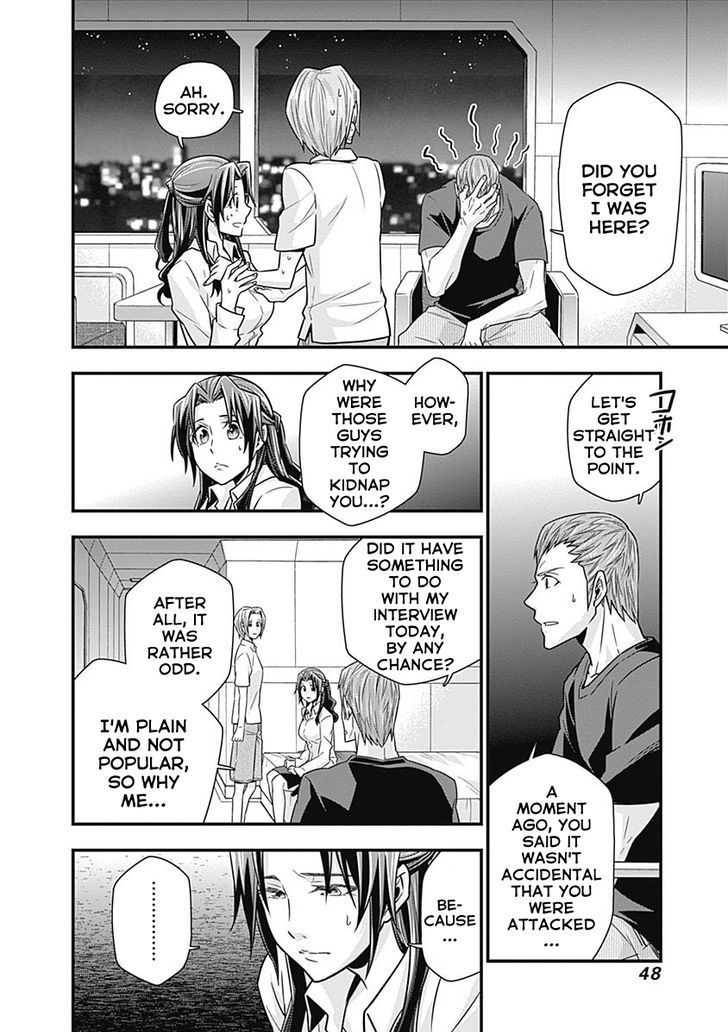 Terra Formars Gaiden - Keiji Onizuka Chapter 2 page 8 - Chapter 2 : Destiny