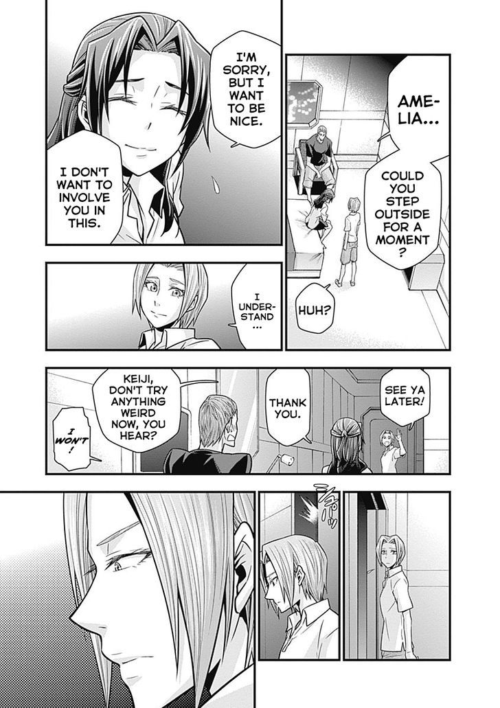 Terra Formars Gaiden - Keiji Onizuka Chapter 2 page 9 - Chapter 2 : Destiny