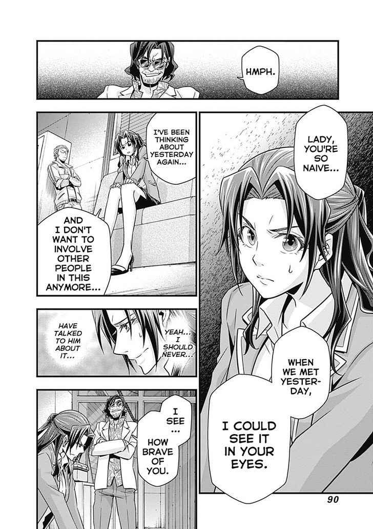 Terra Formars Gaiden - Keiji Onizuka Chapter 3 page 10 - Chapter 3