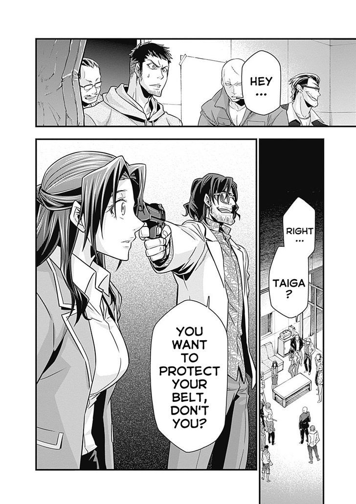 Terra Formars Gaiden - Keiji Onizuka Chapter 3 page 14 - Chapter 3