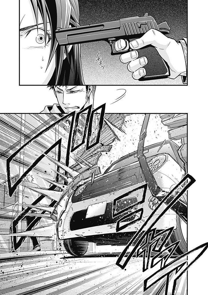 Terra Formars Gaiden - Keiji Onizuka Chapter 3 page 15 - Chapter 3