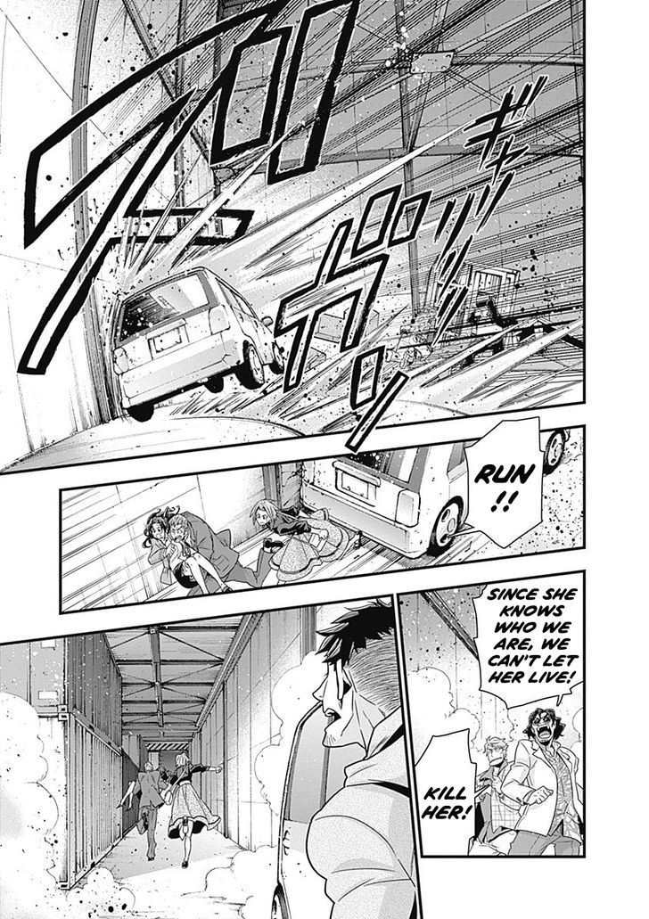 Terra Formars Gaiden - Keiji Onizuka Chapter 3 page 18 - Chapter 3