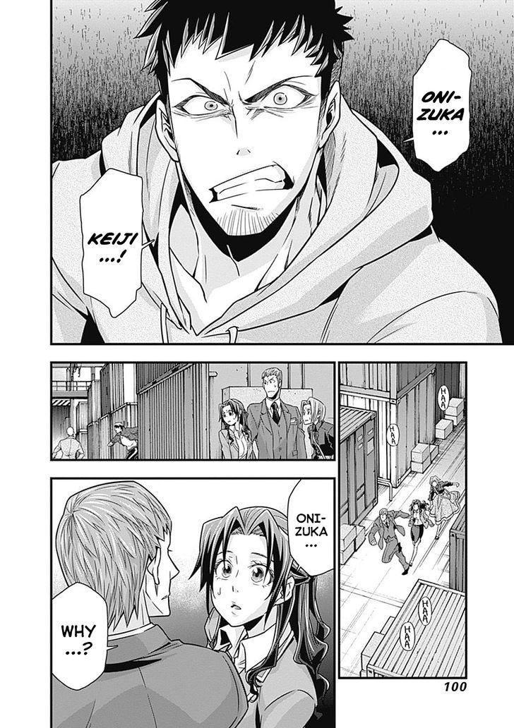 Terra Formars Gaiden - Keiji Onizuka Chapter 3 page 19 - Chapter 3