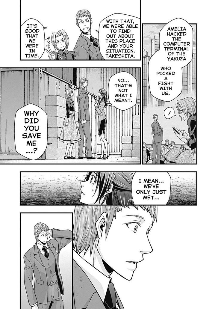 Terra Formars Gaiden - Keiji Onizuka Chapter 3 page 20 - Chapter 3
