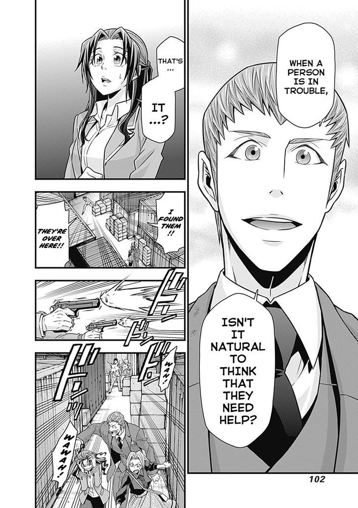 Terra Formars Gaiden - Keiji Onizuka Chapter 3 page 21 - Chapter 3