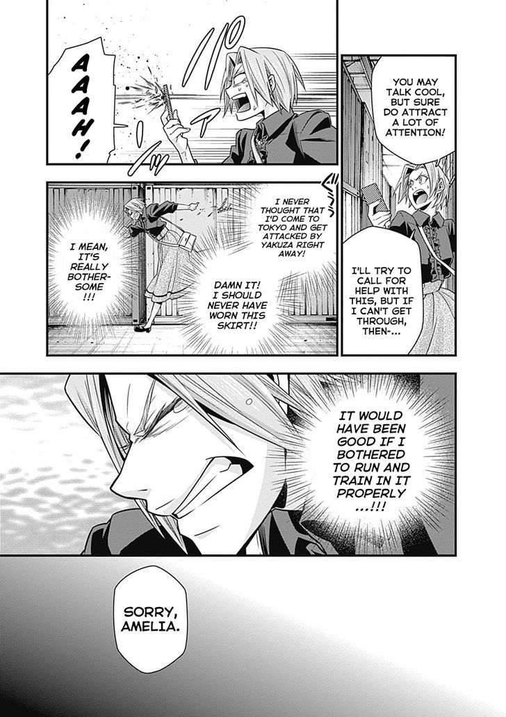 Terra Formars Gaiden - Keiji Onizuka Chapter 3 page 22 - Chapter 3
