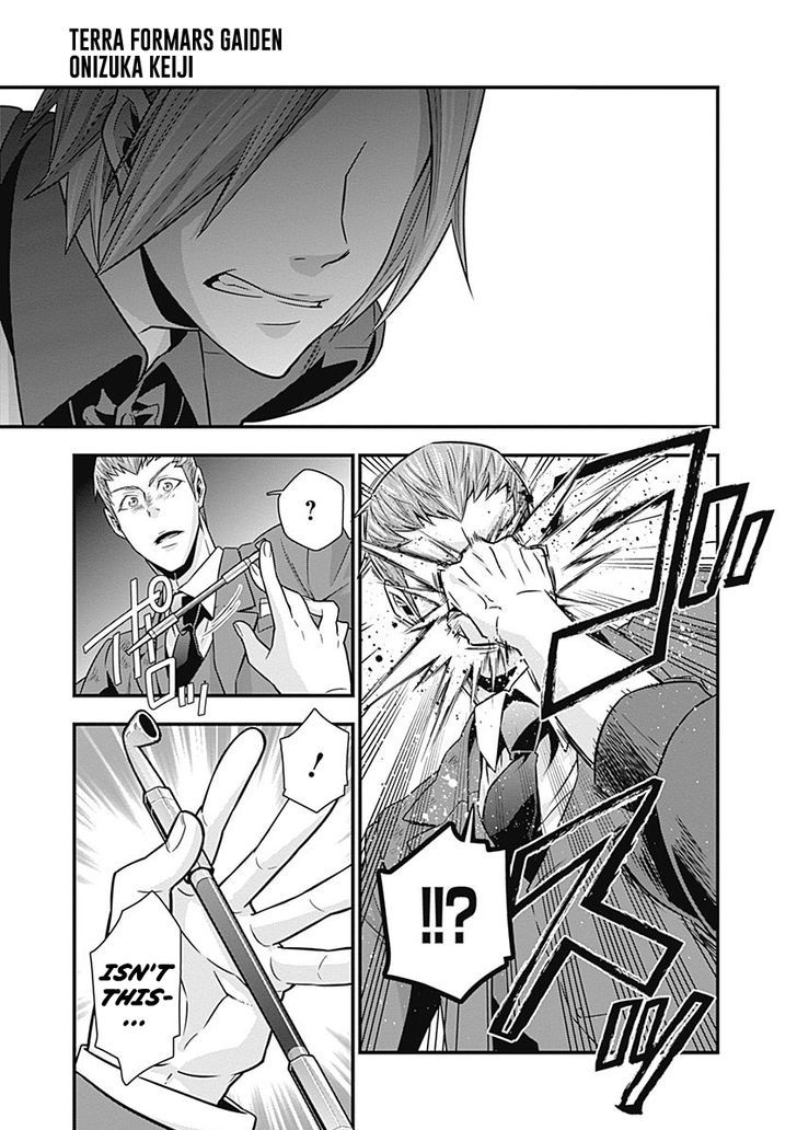 Terra Formars Gaiden - Keiji Onizuka Chapter 3 page 24 - Chapter 3