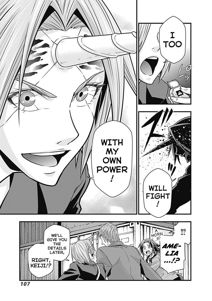 Terra Formars Gaiden - Keiji Onizuka Chapter 3 page 26 - Chapter 3