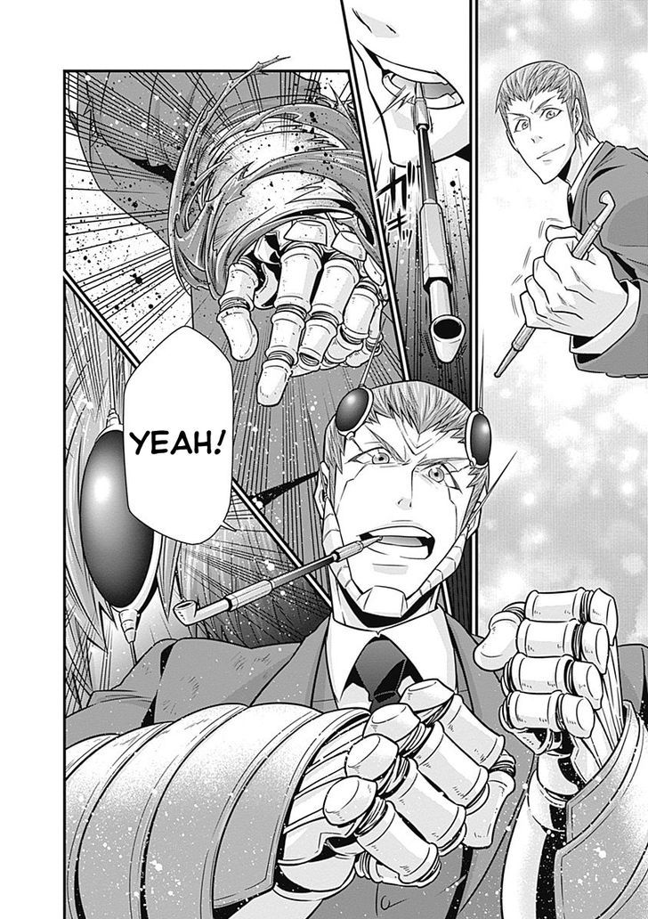 Terra Formars Gaiden - Keiji Onizuka Chapter 3 page 27 - Chapter 3