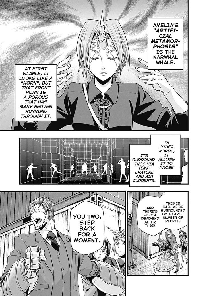 Terra Formars Gaiden - Keiji Onizuka Chapter 3 page 28 - Chapter 3