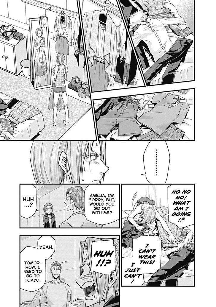 Terra Formars Gaiden - Keiji Onizuka Chapter 3 page 3 - Chapter 3