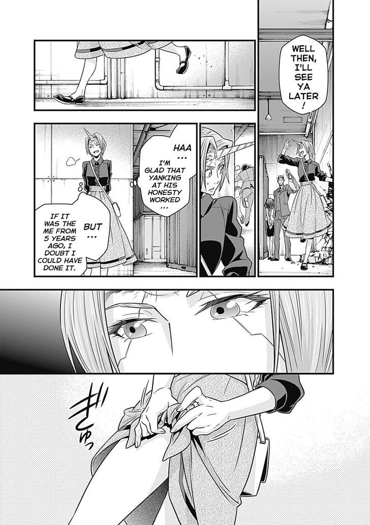 Terra Formars Gaiden - Keiji Onizuka Chapter 3 page 31 - Chapter 3