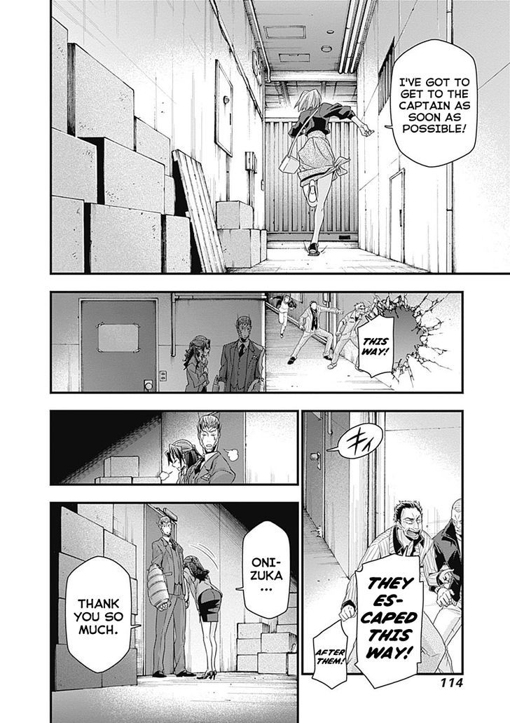 Terra Formars Gaiden - Keiji Onizuka Chapter 3 page 32 - Chapter 3