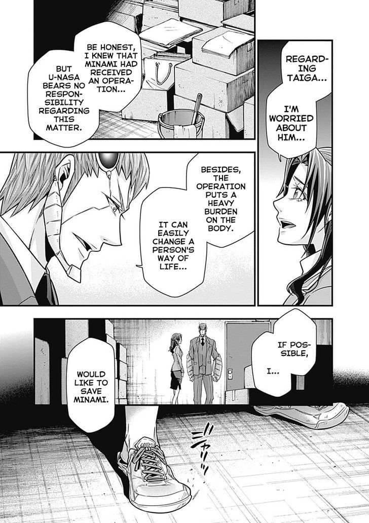 Terra Formars Gaiden - Keiji Onizuka Chapter 3 page 33 - Chapter 3