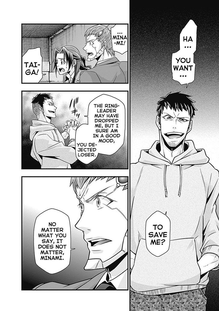 Terra Formars Gaiden - Keiji Onizuka Chapter 3 page 34 - Chapter 3
