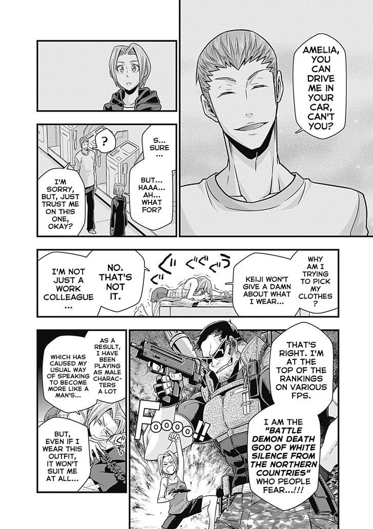 Terra Formars Gaiden - Keiji Onizuka Chapter 3 page 4 - Chapter 3