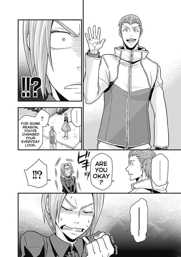 Terra Formars Gaiden - Keiji Onizuka Chapter 3 page 6 - Chapter 3
