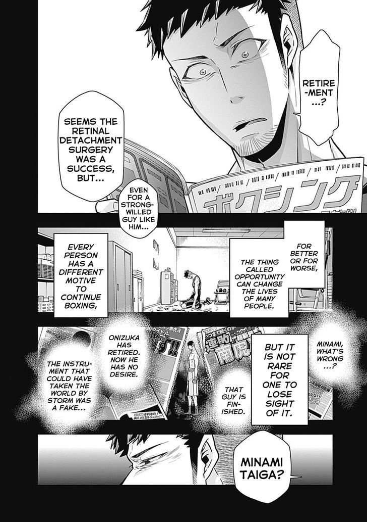 Terra Formars Gaiden - Keiji Onizuka Chapter 4 page 10 - Chapter 4