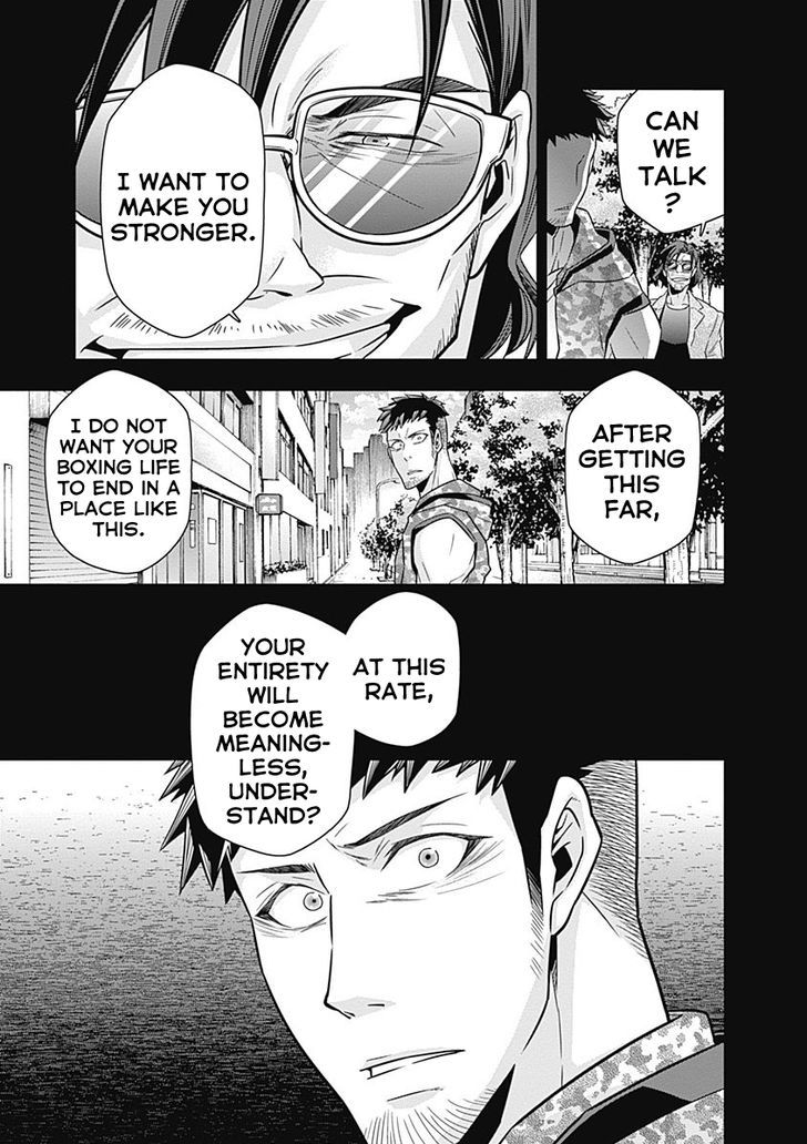 Terra Formars Gaiden - Keiji Onizuka Chapter 4 page 11 - Chapter 4