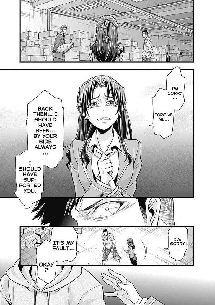 Terra Formars Gaiden - Keiji Onizuka Chapter 4 page 13 - Chapter 4