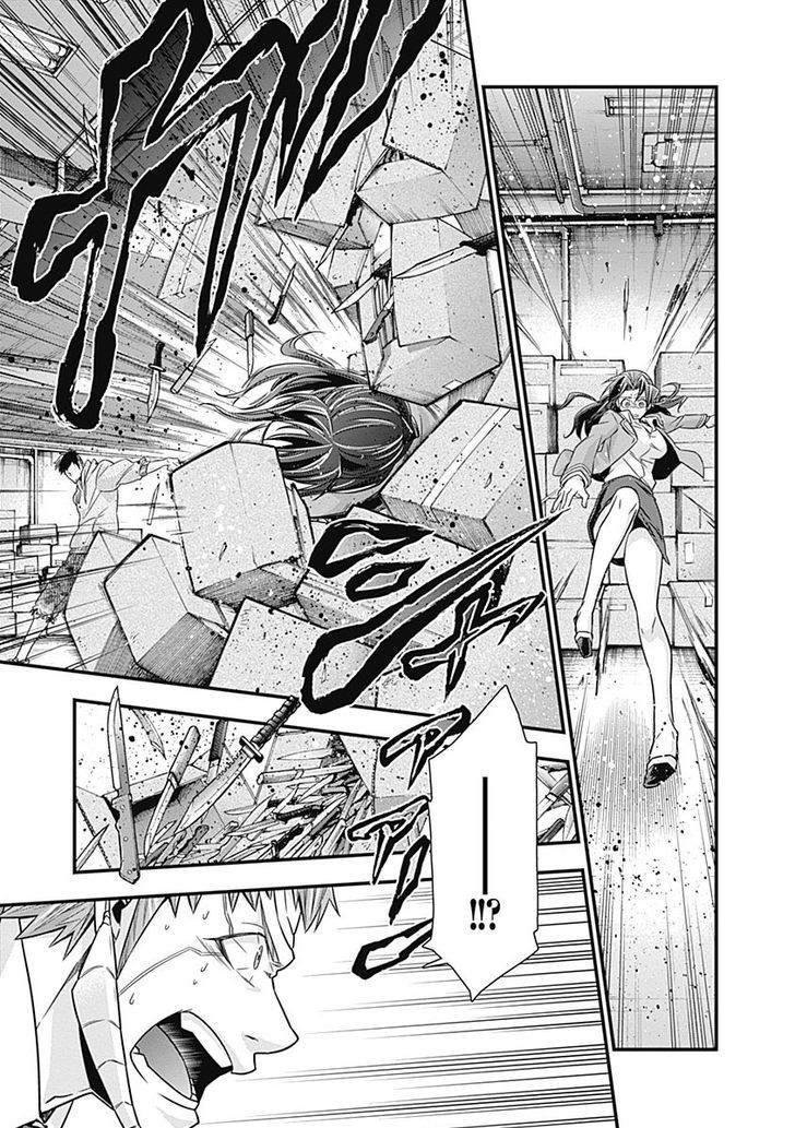 Terra Formars Gaiden - Keiji Onizuka Chapter 4 page 15 - Chapter 4