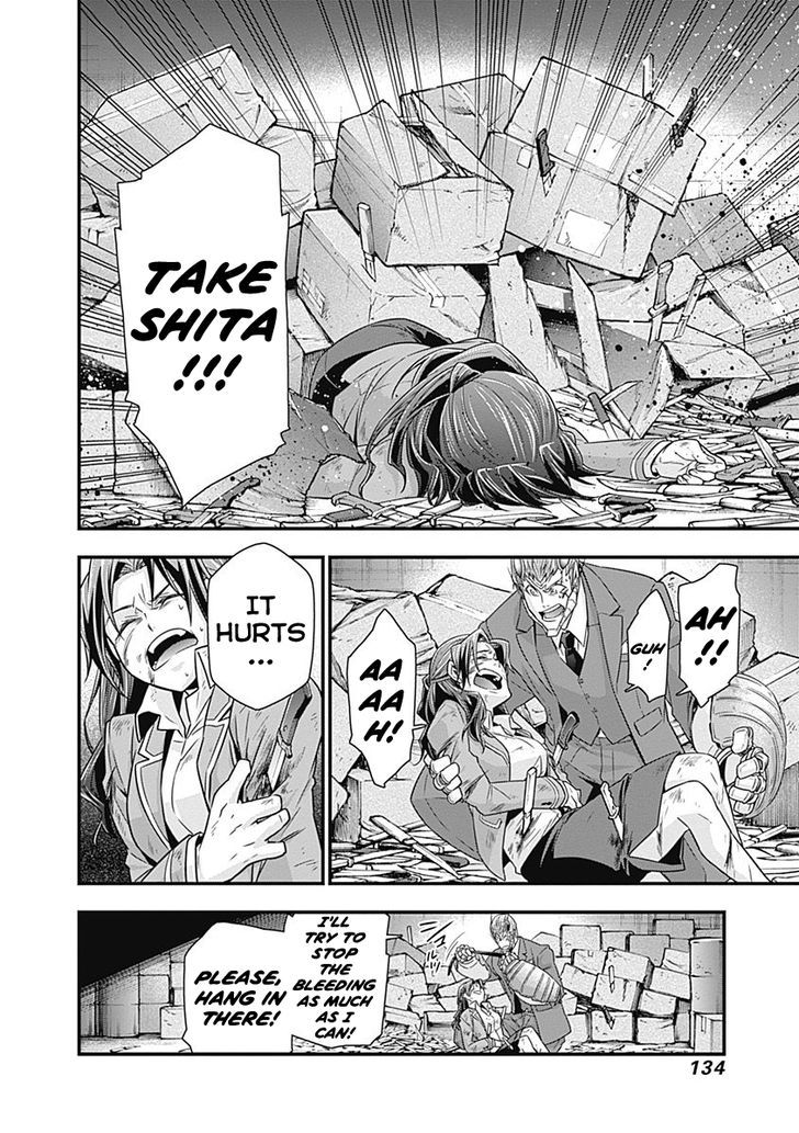 Terra Formars Gaiden - Keiji Onizuka Chapter 4 page 16 - Chapter 4