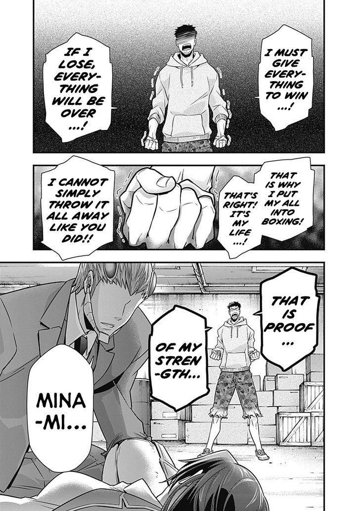 Terra Formars Gaiden - Keiji Onizuka Chapter 4 page 19 - Chapter 4