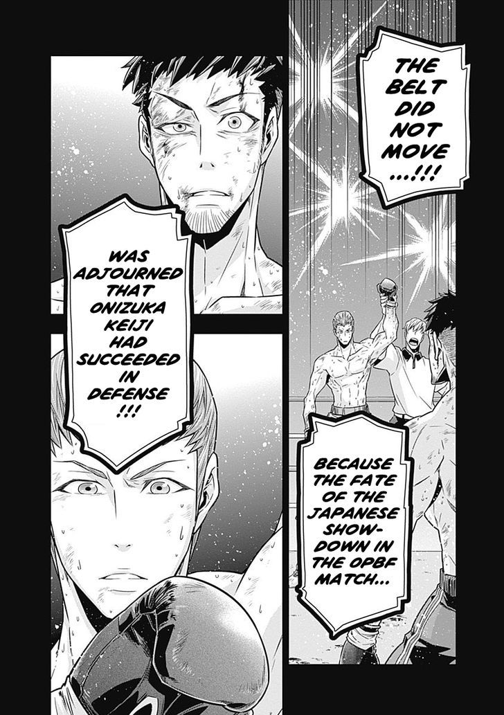 Terra Formars Gaiden - Keiji Onizuka Chapter 4 page 2 - Chapter 4