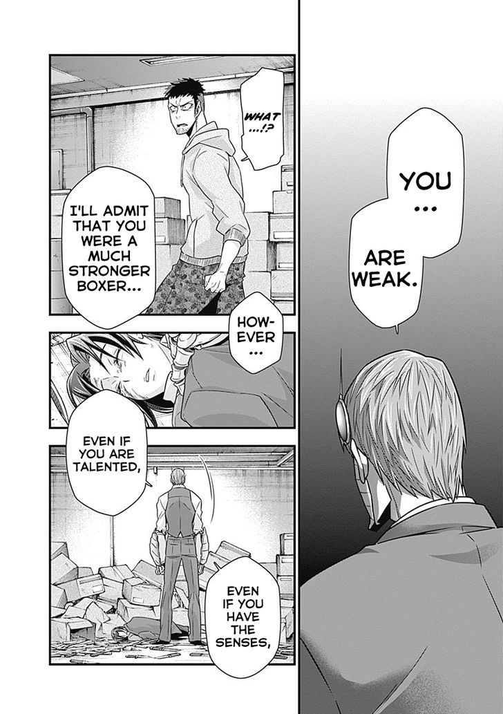 Terra Formars Gaiden - Keiji Onizuka Chapter 4 page 20 - Chapter 4