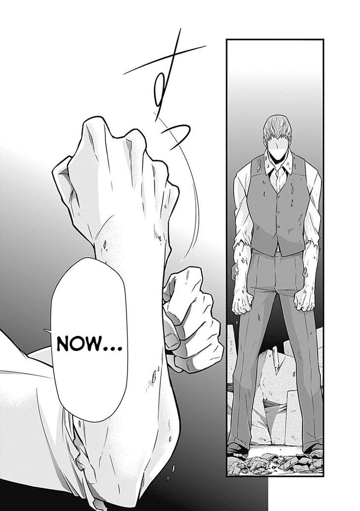 Terra Formars Gaiden - Keiji Onizuka Chapter 4 page 23 - Chapter 4