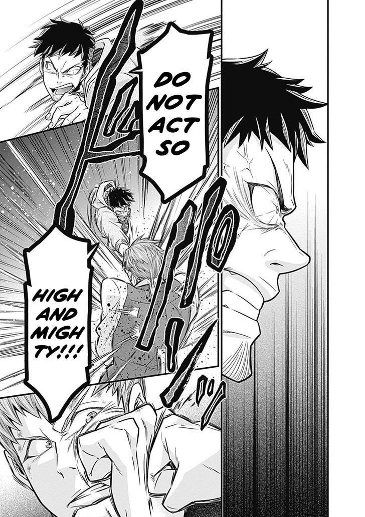 Terra Formars Gaiden - Keiji Onizuka Chapter 4 page 25 - Chapter 4