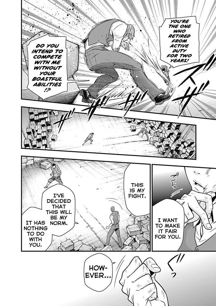 Terra Formars Gaiden - Keiji Onizuka Chapter 4 page 26 - Chapter 4