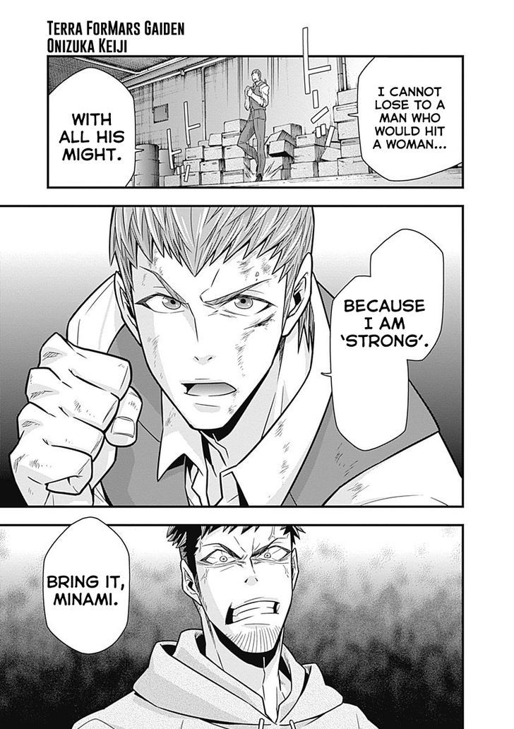 Terra Formars Gaiden - Keiji Onizuka Chapter 4 page 27 - Chapter 4