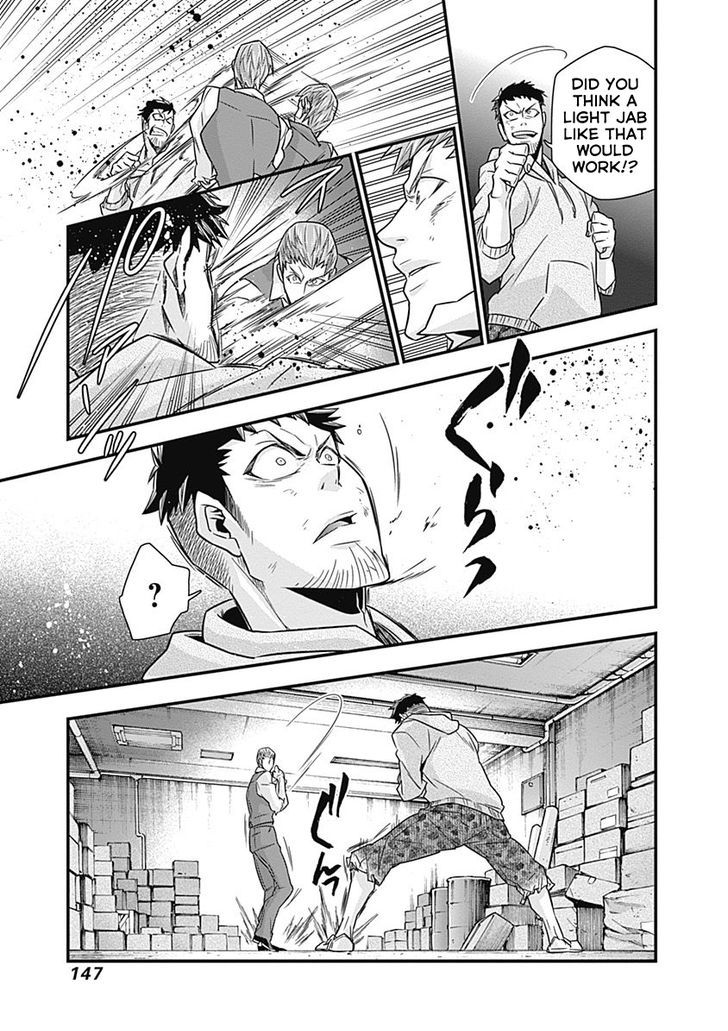 Terra Formars Gaiden - Keiji Onizuka Chapter 4 page 29 - Chapter 4