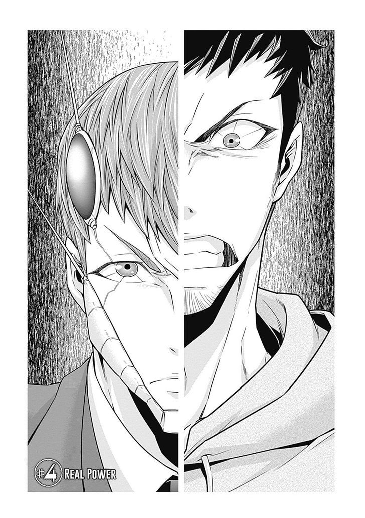 Terra Formars Gaiden - Keiji Onizuka Chapter 4 page 3 - Chapter 4