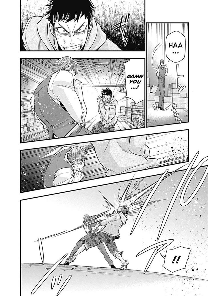Terra Formars Gaiden - Keiji Onizuka Chapter 4 page 30 - Chapter 4