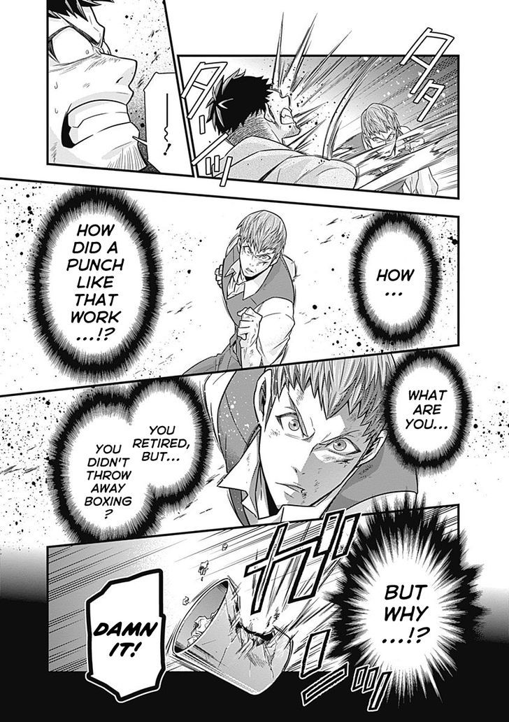 Terra Formars Gaiden - Keiji Onizuka Chapter 4 page 31 - Chapter 4