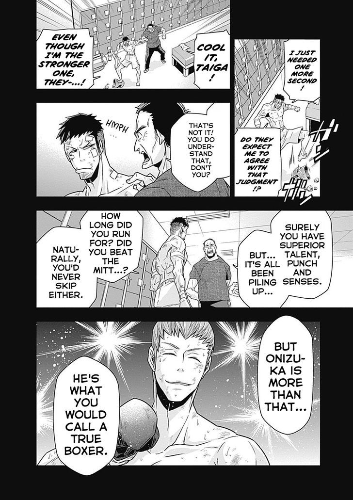 Terra Formars Gaiden - Keiji Onizuka Chapter 4 page 32 - Chapter 4