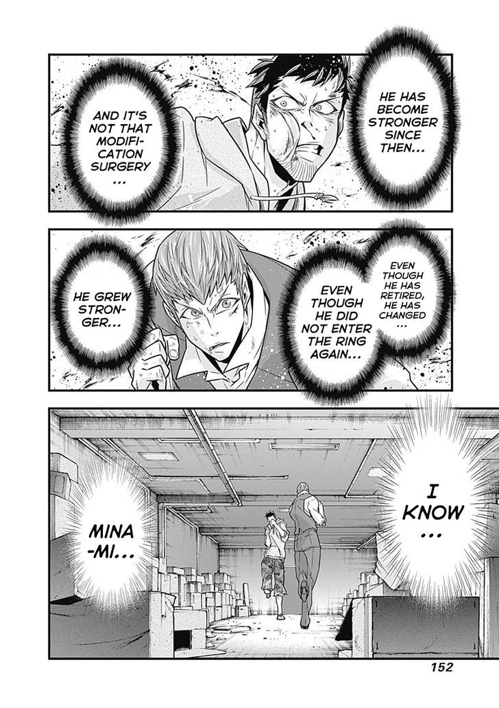 Terra Formars Gaiden - Keiji Onizuka Chapter 4 page 34 - Chapter 4