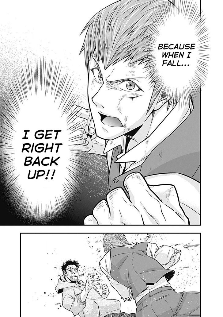 Terra Formars Gaiden - Keiji Onizuka Chapter 4 page 35 - Chapter 4