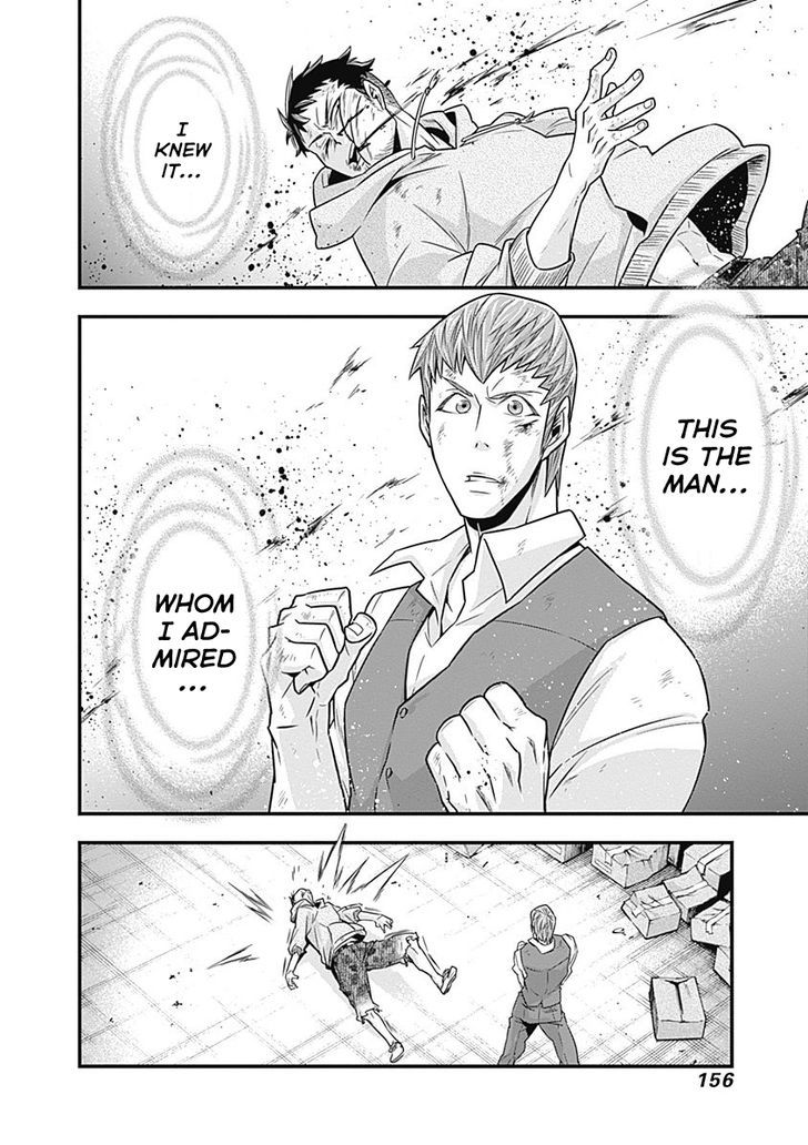 Terra Formars Gaiden - Keiji Onizuka Chapter 4 page 37 - Chapter 4