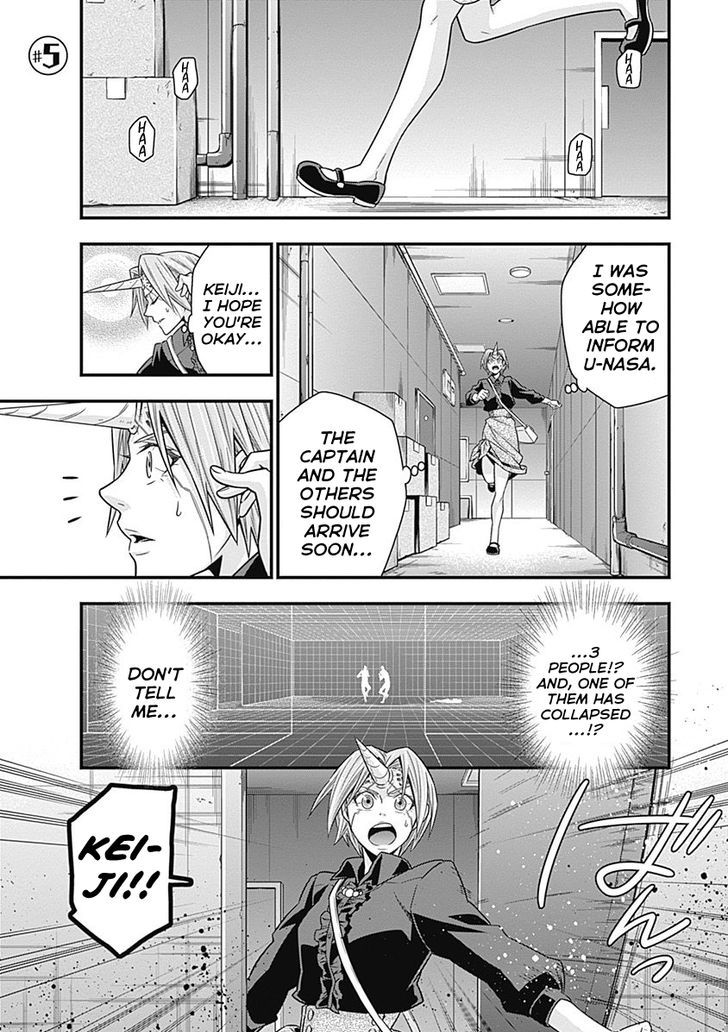 Terra Formars Gaiden - Keiji Onizuka Chapter 4 page 38 - Chapter 4