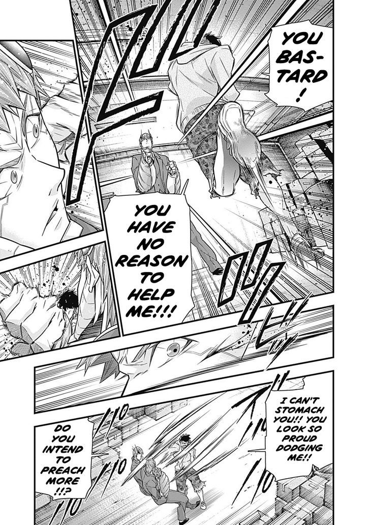 Terra Formars Gaiden - Keiji Onizuka Chapter 4 page 7 - Chapter 4