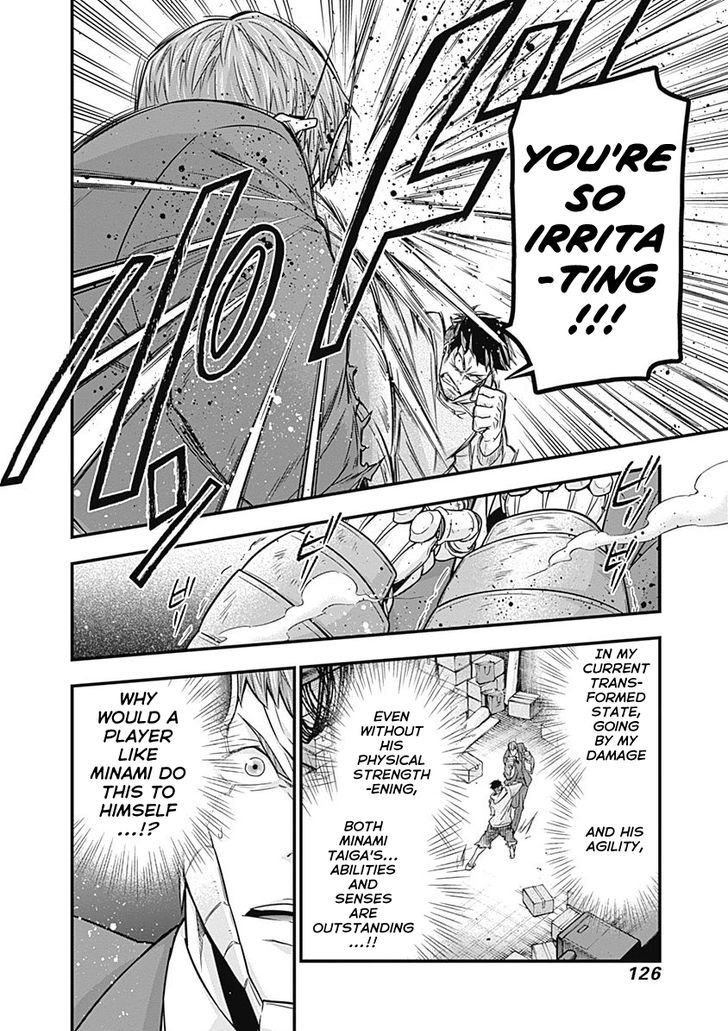 Terra Formars Gaiden - Keiji Onizuka Chapter 4 page 8 - Chapter 4