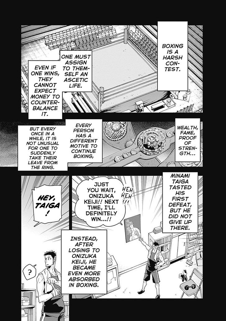 Terra Formars Gaiden - Keiji Onizuka Chapter 4 page 9 - Chapter 4