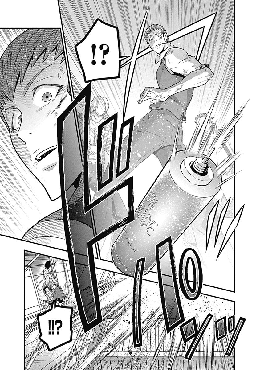 Terra Formars Gaiden - Keiji Onizuka Chapter 5 page 10 - Chapter 5: The Boxer