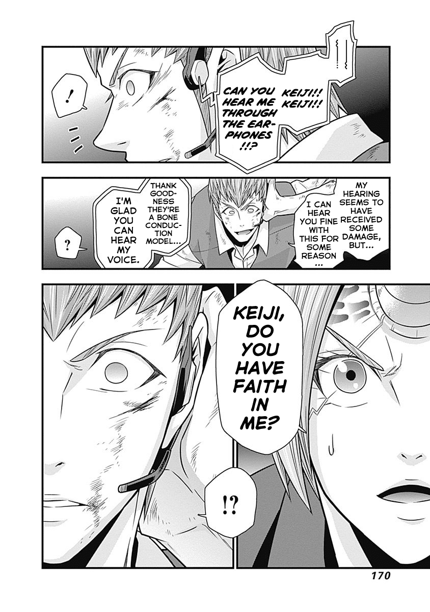 Terra Formars Gaiden - Keiji Onizuka Chapter 5 page 13 - Chapter 5: The Boxer